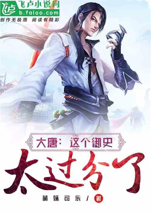 银河文明3