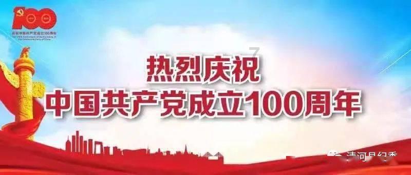 孩子总是沉迷手机，要怎么控制孩子玩手机的时间？游戏画面