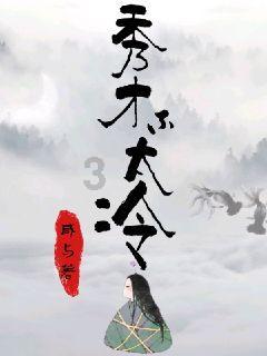 华中超级“菜篮子”保障年货供应