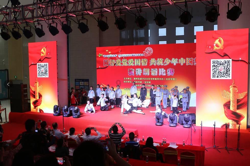 南北两地主播同时办村晚，全场“民星”解锁新年味儿！