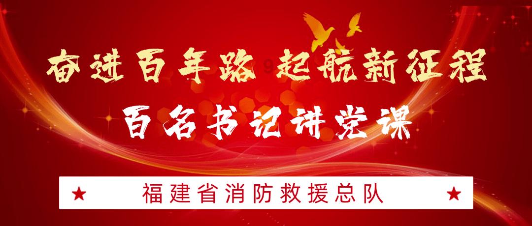 请勿触线